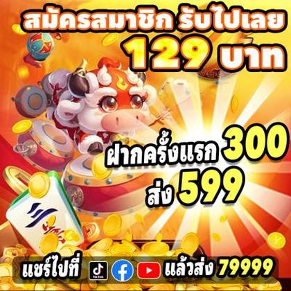 BET6646