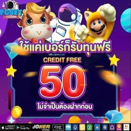 BET6646