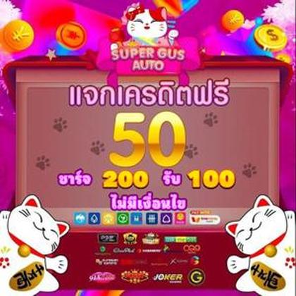 BET6646