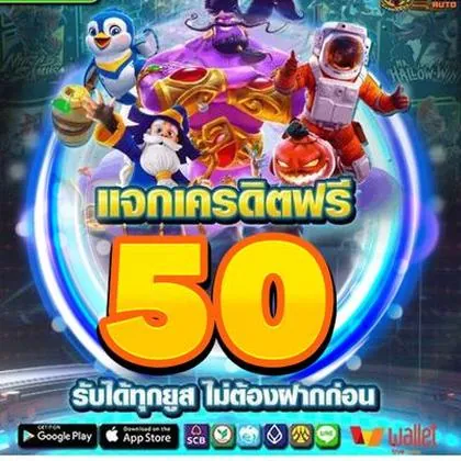 BET6646