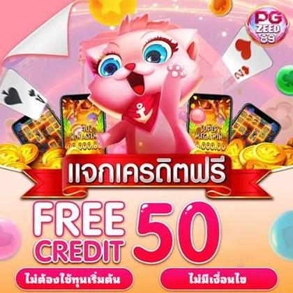 BET6646