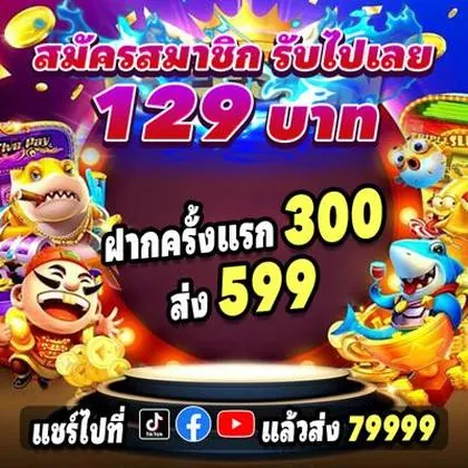 BET6646 BET6646