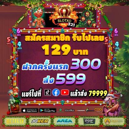 BET6646