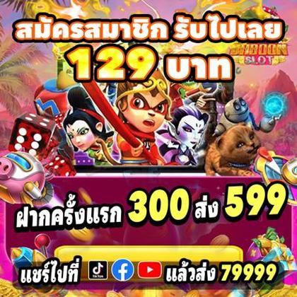 BET6646