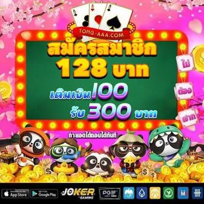 BET6646 BET6646