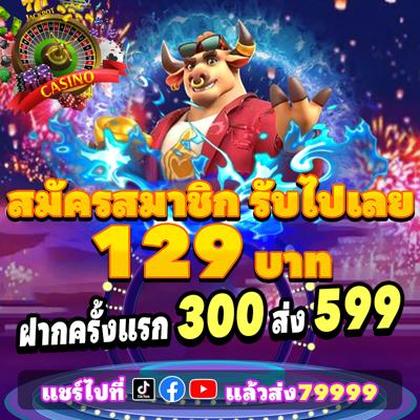 Jackpot Das Slots Eu9