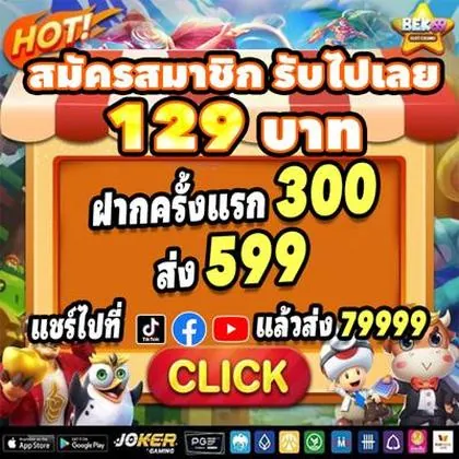 Nn777 Casino Online