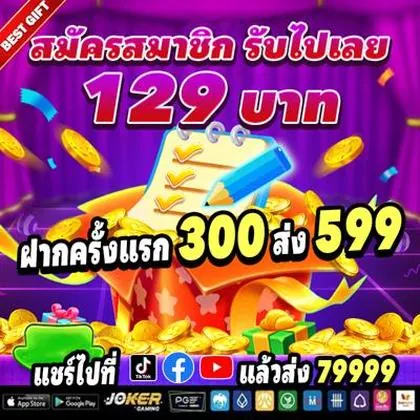 BET6646 BET6646